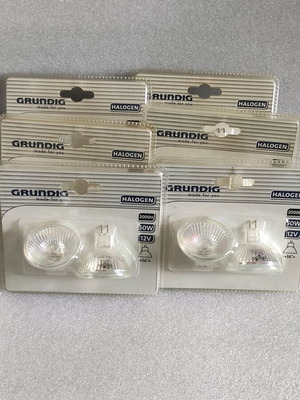 Halogen bulbs 50watt warm light GU 5.3 12volt pack of 12 new