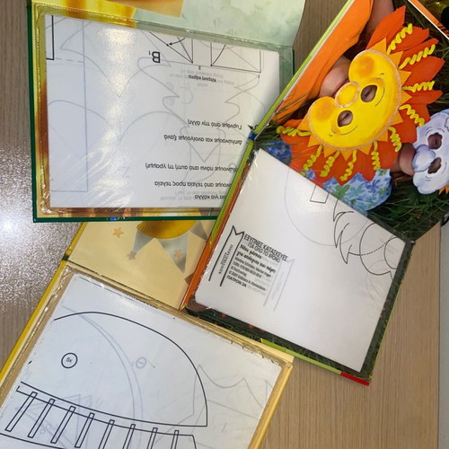 Children's construction books used, set of 3 with patterns