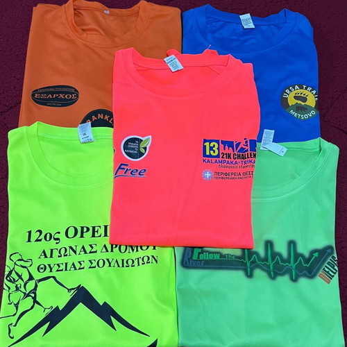 Technical T-shirts used, pack of 5, size Medium, synthetic