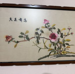Vintage embroidered frames, new