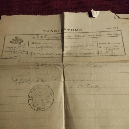 Vintage telegram used from 1913 in moderate condition