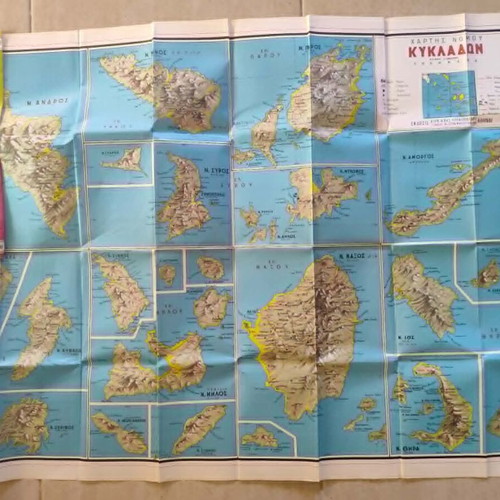 Map of Kyklades used, Loukopoulos edition