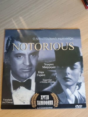 Notorious DVD movie used, foreign film