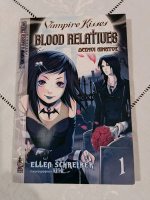 Vampire Kisses Blood Relatiues Volume 1 like new