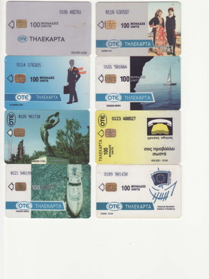 Τηλεκάρτες μεταχειρισμένες 1993-2006, σύνολο 119 τεμάχια