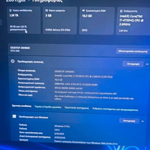 MSI GT72 laptop used, battery needs replacement, missing E key