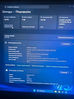 MSI GT72 laptop used, battery needs replacement, missing E key