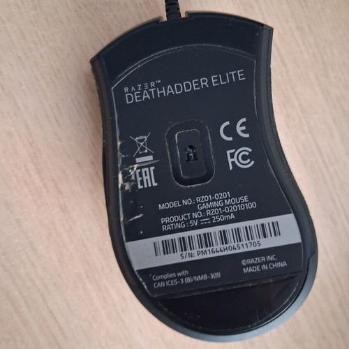 Razer Deathadder Elite mouse used, wired, black with customizable logo