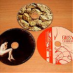  Alanis Morissette - Giusy Ferreri - Lorenzo Cherubini (3 CD Πακέτο)