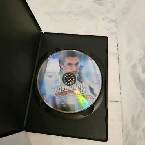 DVD The Assassination of Richard Nixon like new with subtitles