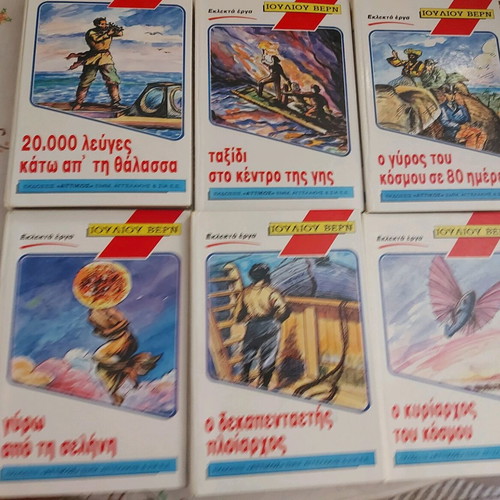 Jules Verne 10-Volume Book Set used