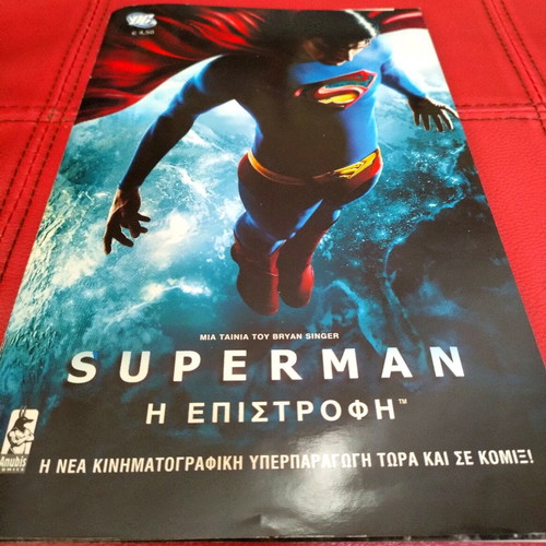 Superman The Return comic like new 2006