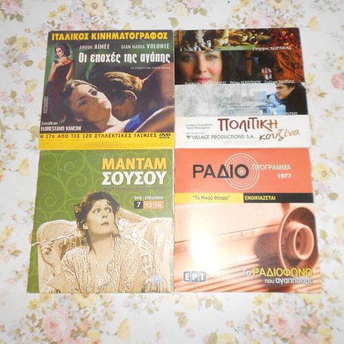 DVD movies like new, collection of various series and films