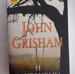 The Inheritance by John Grisham used