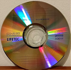 Lifetec, CD-R, 700MB, 80min, Aδεια CD-R, Πακετο 10 δισκακια σε cake box