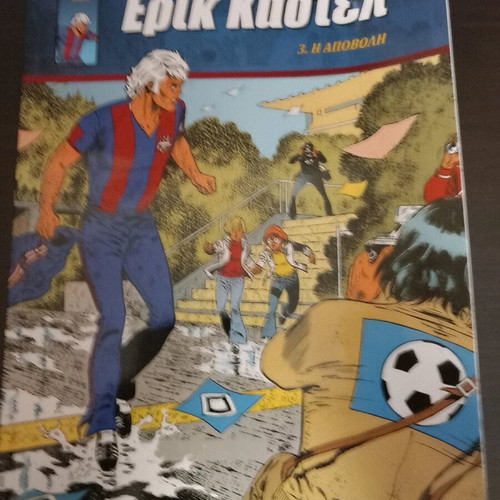 Eric Castel magazines like new, pack of 3 issues