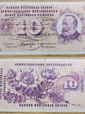 Χαρτονόμισμα 10 Francs Ελβετίας μεταχειρισμένο του 1973