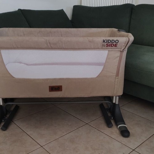 Kiddo by my side cradle like new