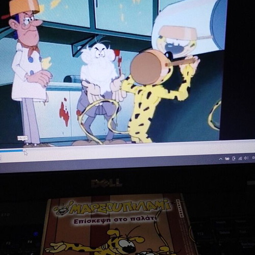 Marsupilami DVD like new, two stories 95 minutes, dubbed