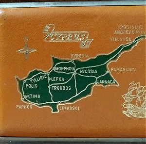 Vintage ταμπακιέρα, ενθύμιο Κύπρου