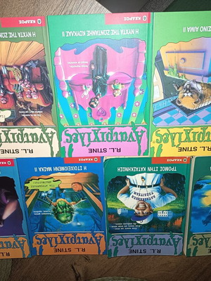 Goosebumps book set, new, rare issues