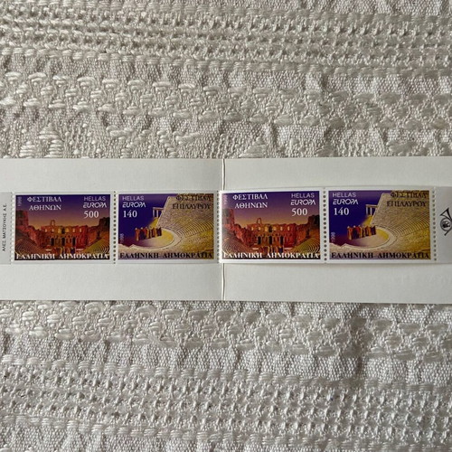 Greek Collectible Europa 1998 CEPT Booklet new