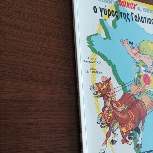 Asterix No 9 - The Tour of Gaul used comic