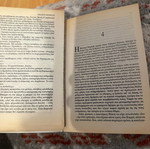 The General's Daughter used book