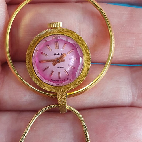 Chaika Vintage 70s-80s Winding Watch Like New, Pink and Gold