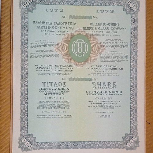 Shares set of four values like new, Hellenic Glassworks Elefsis 1970