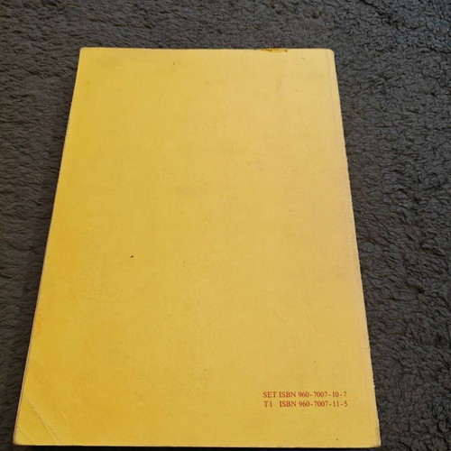 Apeirostikos Logismos Volume I used, Greek academic book