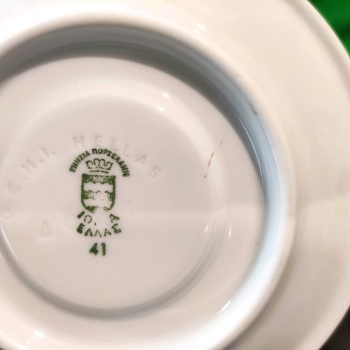 Xenia 1968 collectible porcelain saucer used