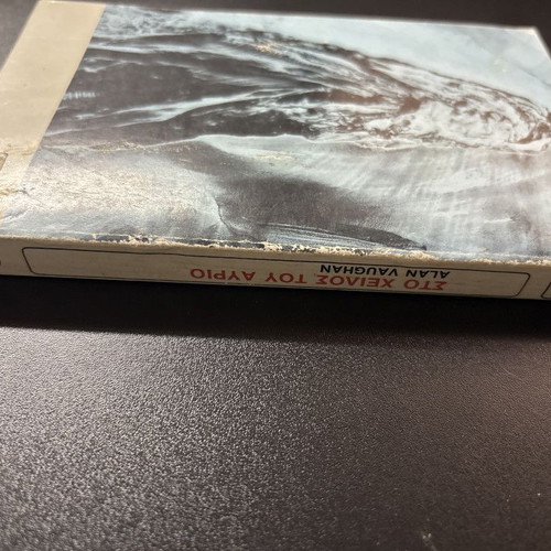 At the Edge of Tomorrow Alan Vaughan used
