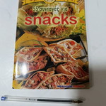 Snacks cookbook like new