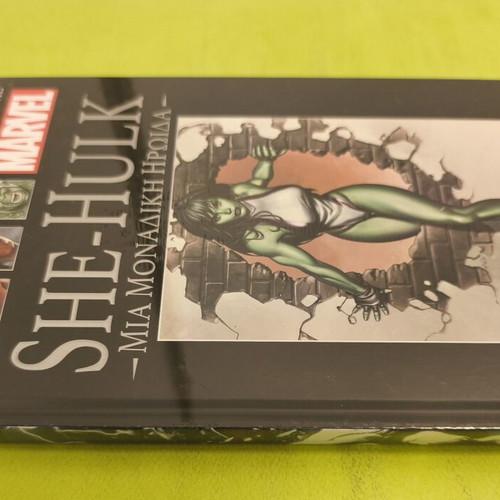 Marvel She-Hulk graphic novel, a unique heroine