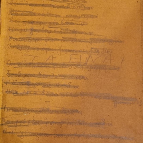 Les Misérables 5-Volume Used Edition from the 1920s