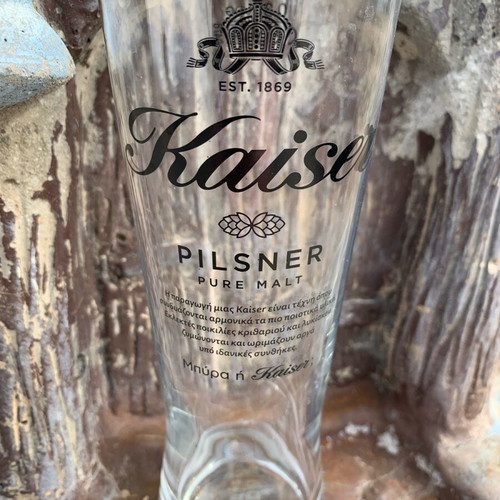 Kaiser 0.3L glasses new, pack of 24 pieces