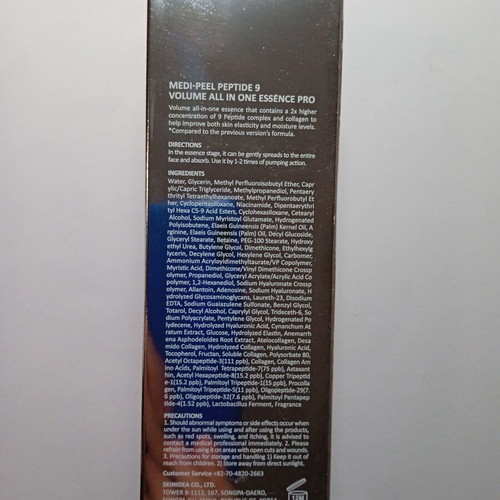 Medipeel Volume Essence pro peptide 9 100ml with toothbrushes and toothpastes gift set new