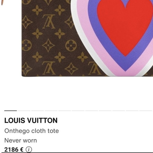 Toiletry pouch LV limited edition new, 26 cm
