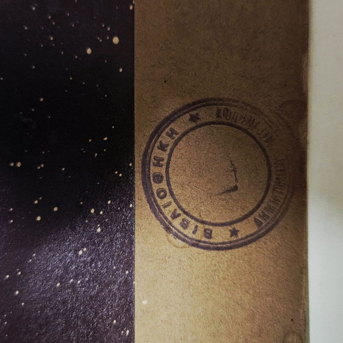 Set of 2 authentic 1887 astrophotographs from Paris Observatory like new