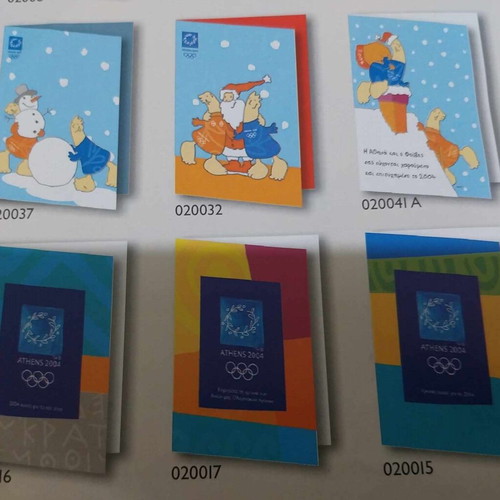 Athens 2004 greeting cards new, pack of 9 pieces