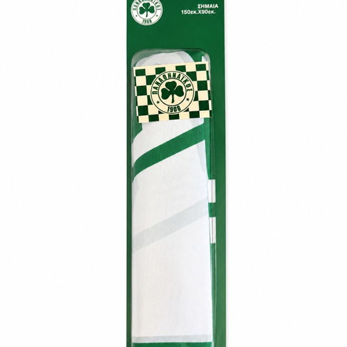 Panathinaikos flag 1.5m x 90cm, authentic