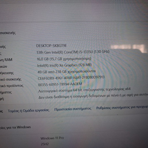 Dell Latitude 3540 laptop like new, 13th gen, 16GB RAM, 256GB SSD