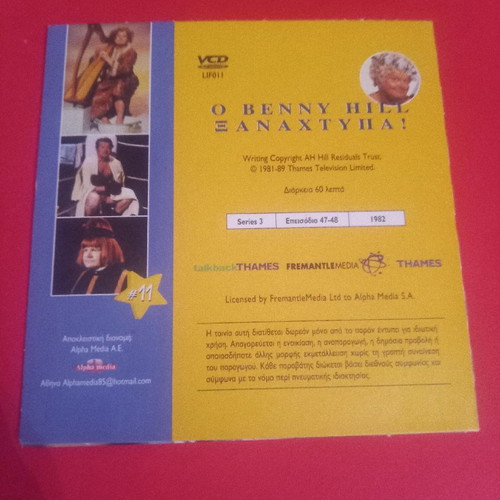 Benny Hill Xanachtypá DVD comedy