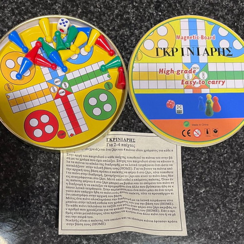 Griniaris magnetic travel board game used