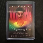 Κάρτα Victor Wembanyama Origins Euphoria σαν καινούργιο