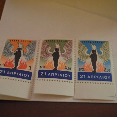 First day cover 21 April 1967 national revolution like new with 3 unsealed stamps