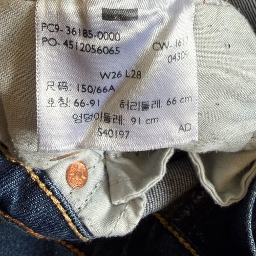 Levi's 711 Skinny jeans used, size 26