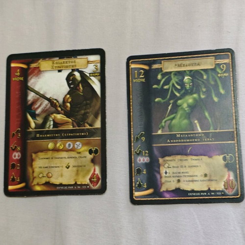 Heroes in Mythical Greece card collection used with binder