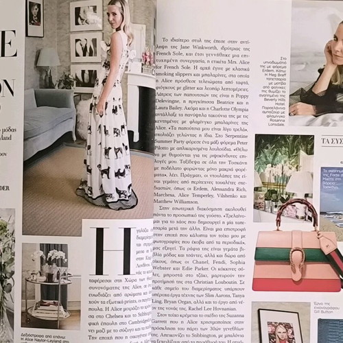Harper's Bazaar Issue 238 June 2017 like new